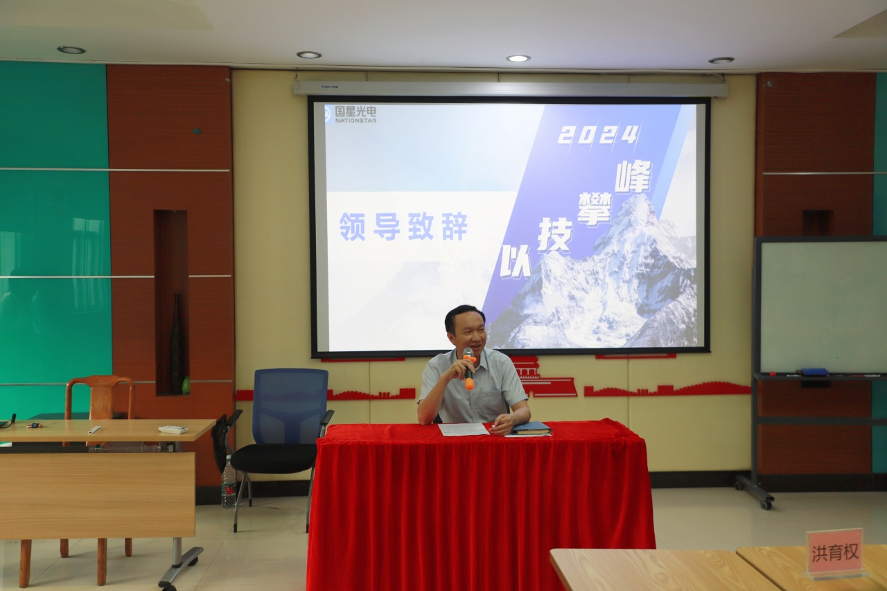 微信图片_20240527084507.jpg 微信图片_20240527084507.jpg