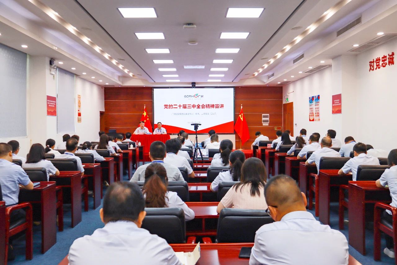 微信图片_20241011135003.jpg 微信图片_20241011135003.jpg