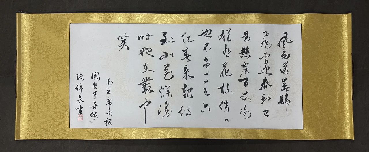 微信图片_20241112101515.jpg 微信图片_20241112101515.jpg