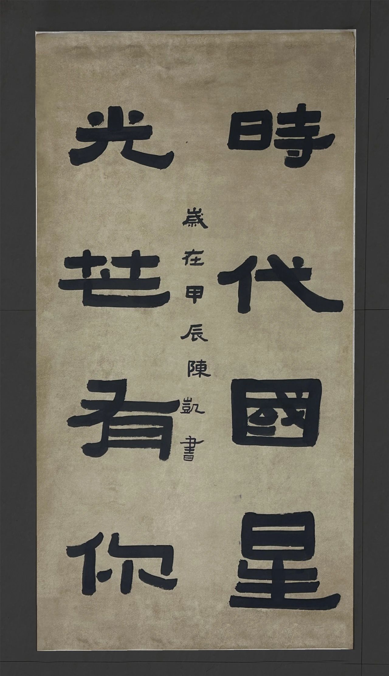 微信图片_20241112101625.jpg 微信图片_20241112101625.jpg