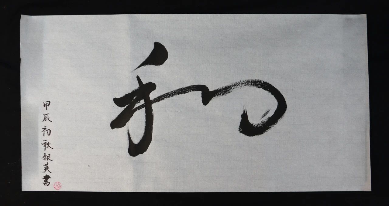 微信图片_20241112101644.jpg 微信图片_20241112101644.jpg