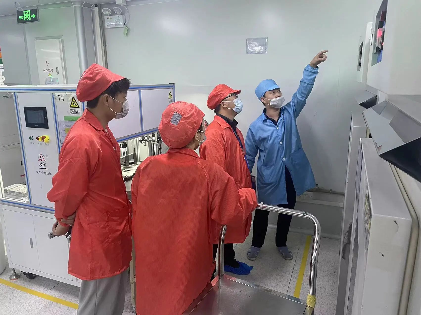 微信图片_20241119083936.jpg 微信图片_20241119083936.jpg