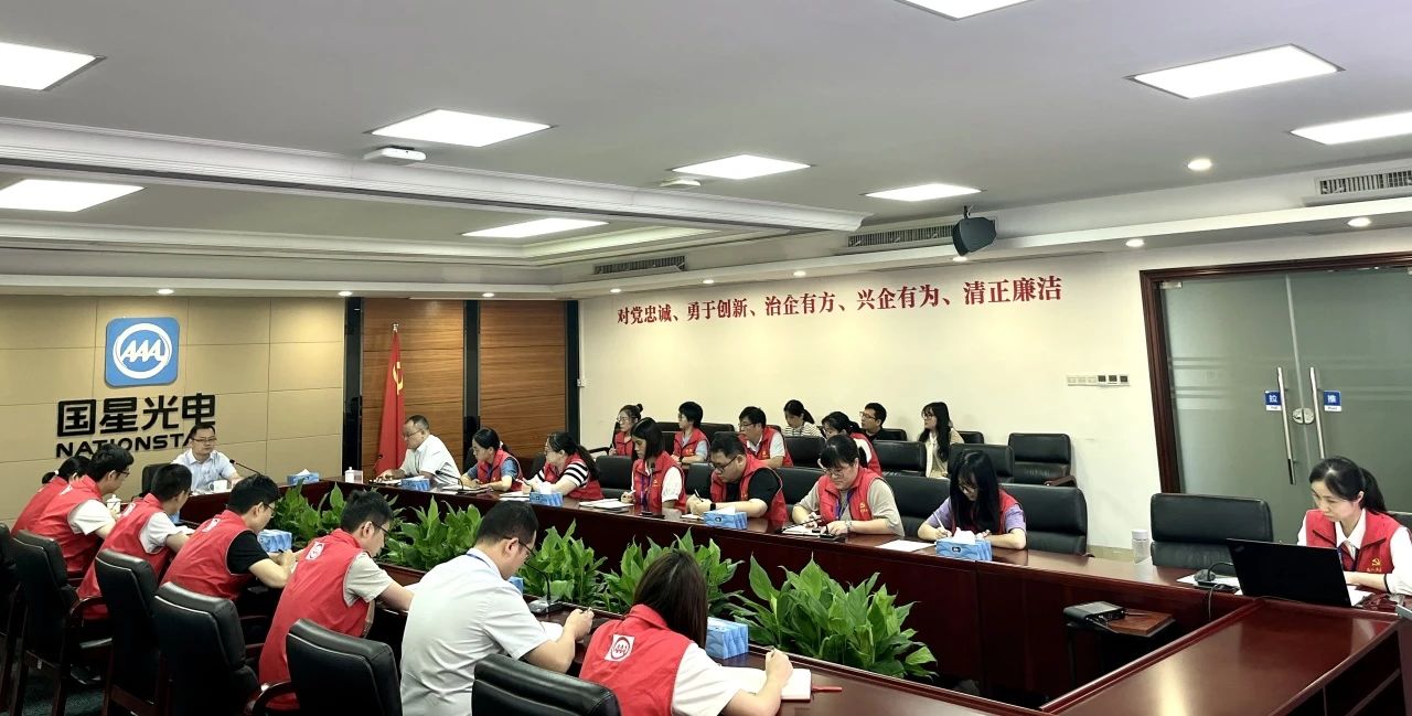 微信图片_20241119083939.jpg 微信图片_20241119083939.jpg