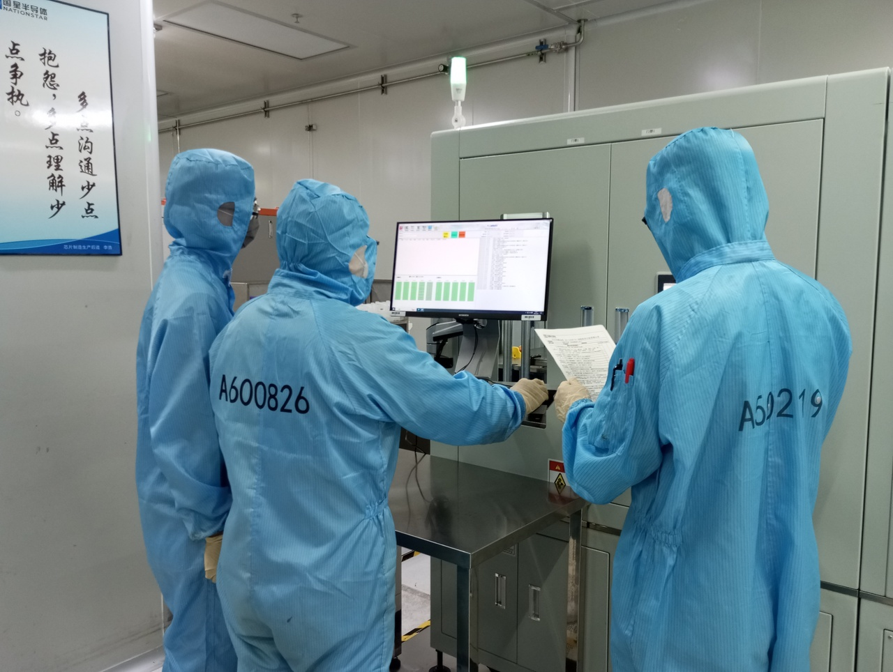 微信图片_20241119083945.png 微信图片_20241119083945.png