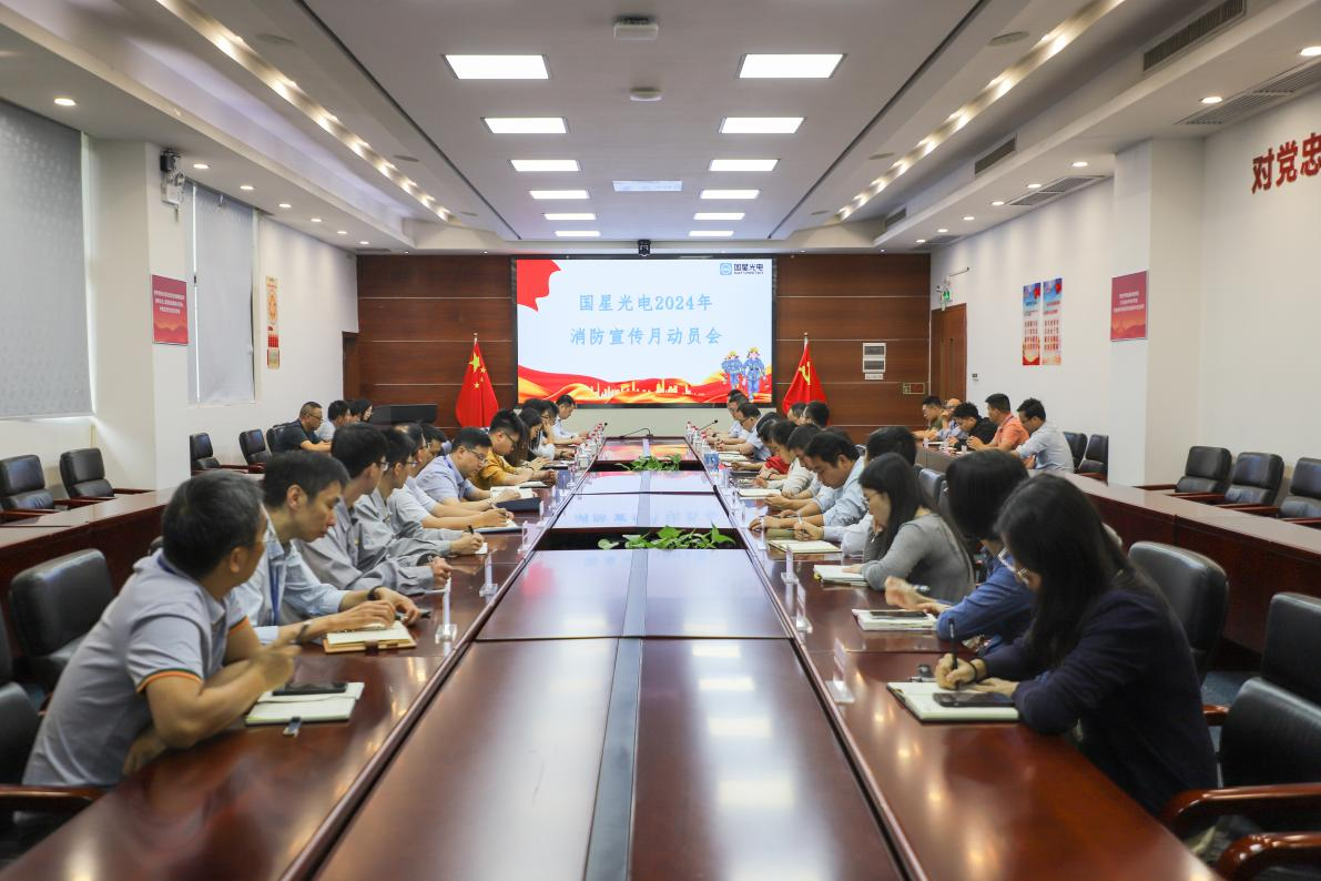 微信图片_20241211094308.png 微信图片_20241211094308.png