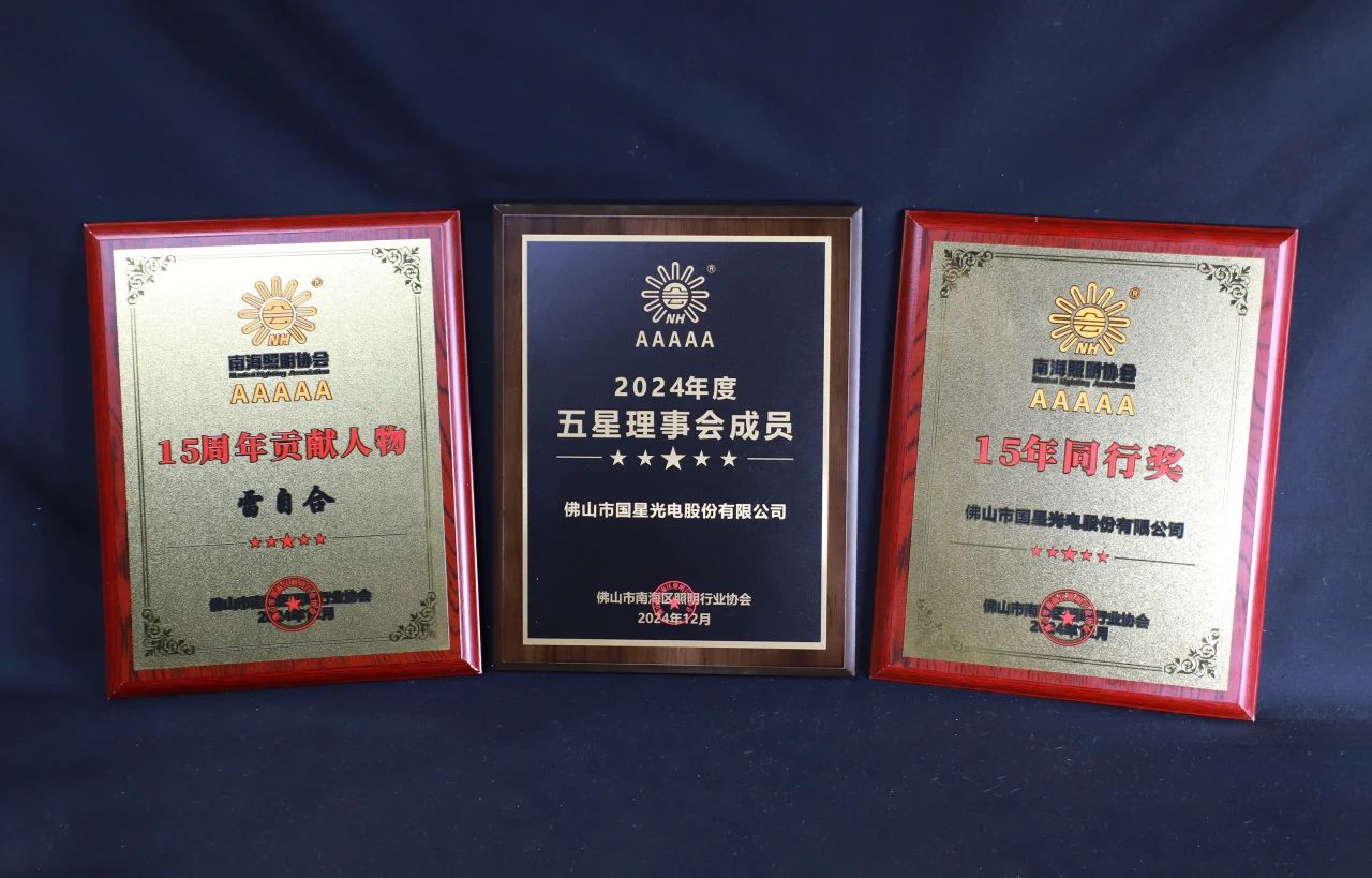 微信图片_20241224102820.jpg 微信图片_20241224102820.jpg