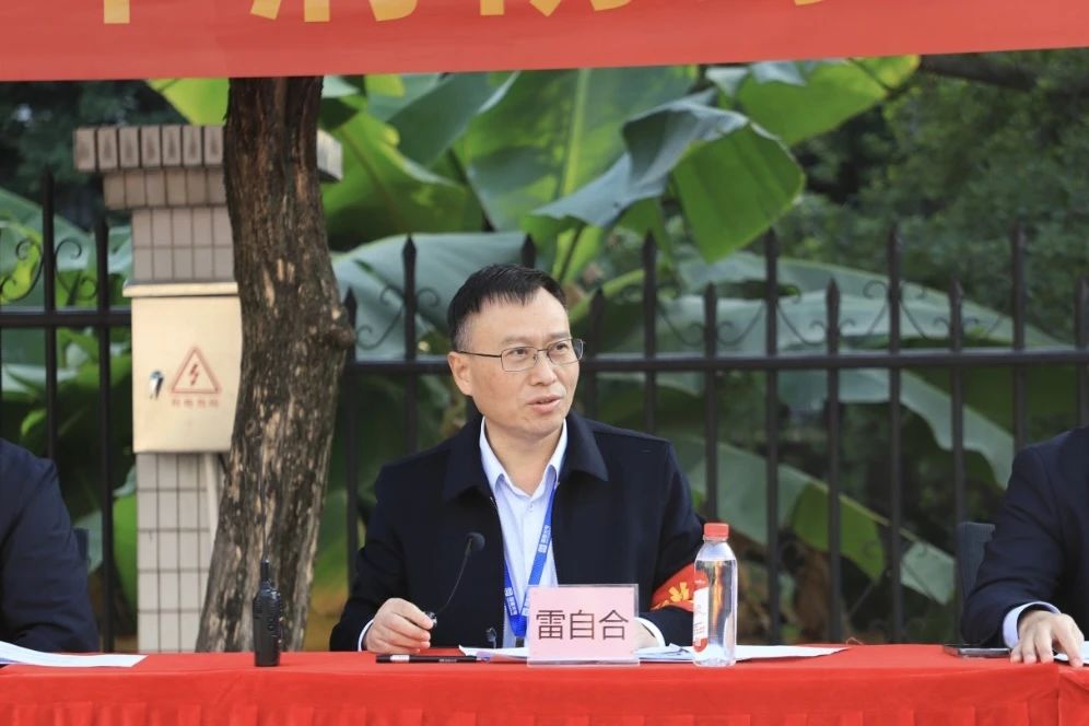 微信图片_20241224104250.jpg 微信图片_20241224104250.jpg