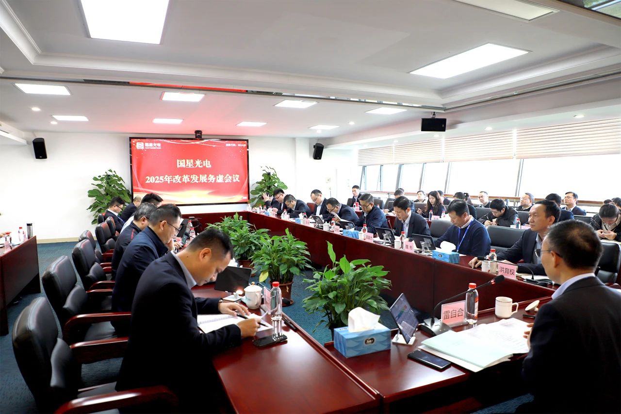 微信图片_20241231084605.jpg 微信图片_20241231084605.jpg