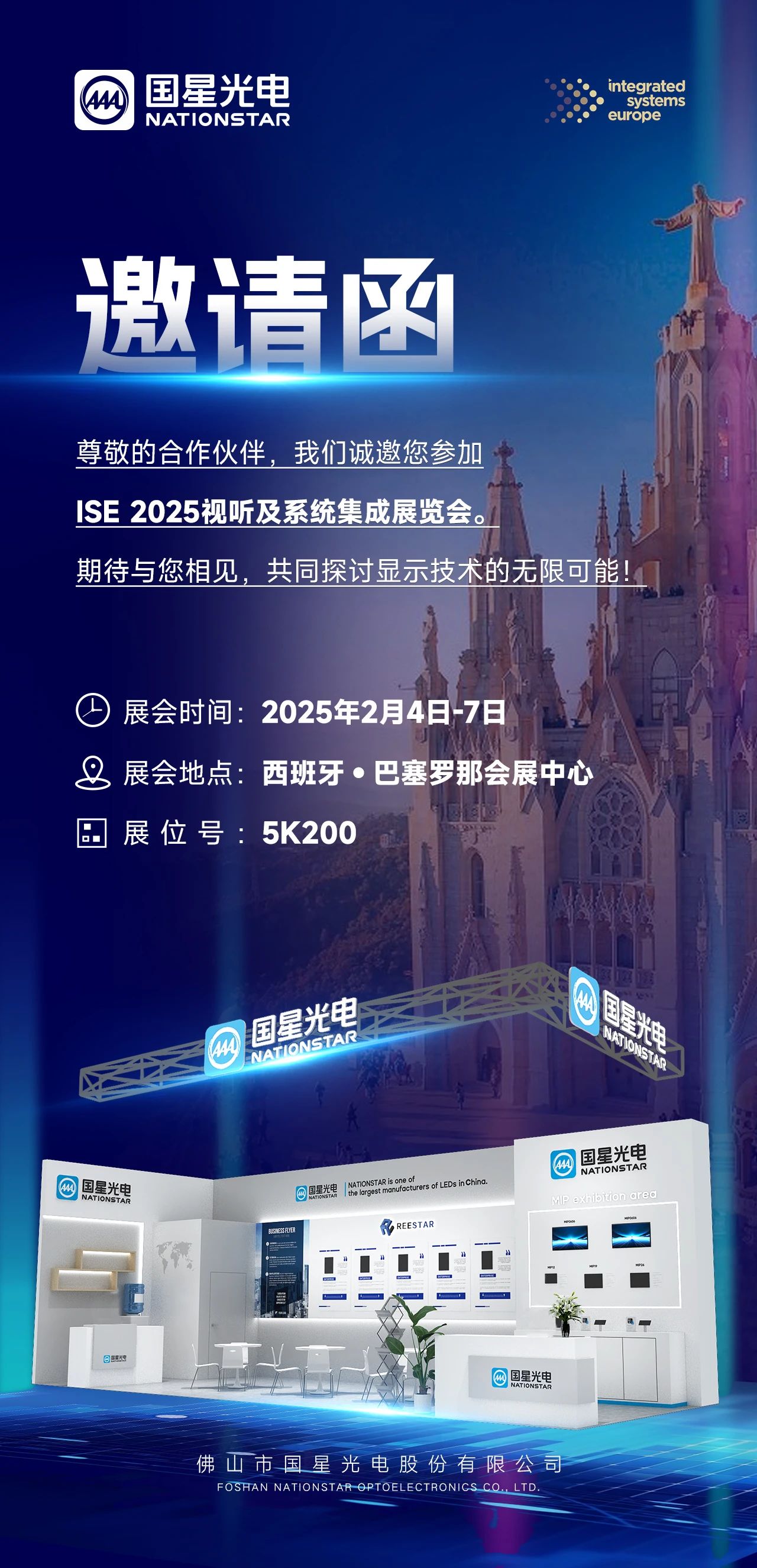 微信图片_20250206084205.jpg