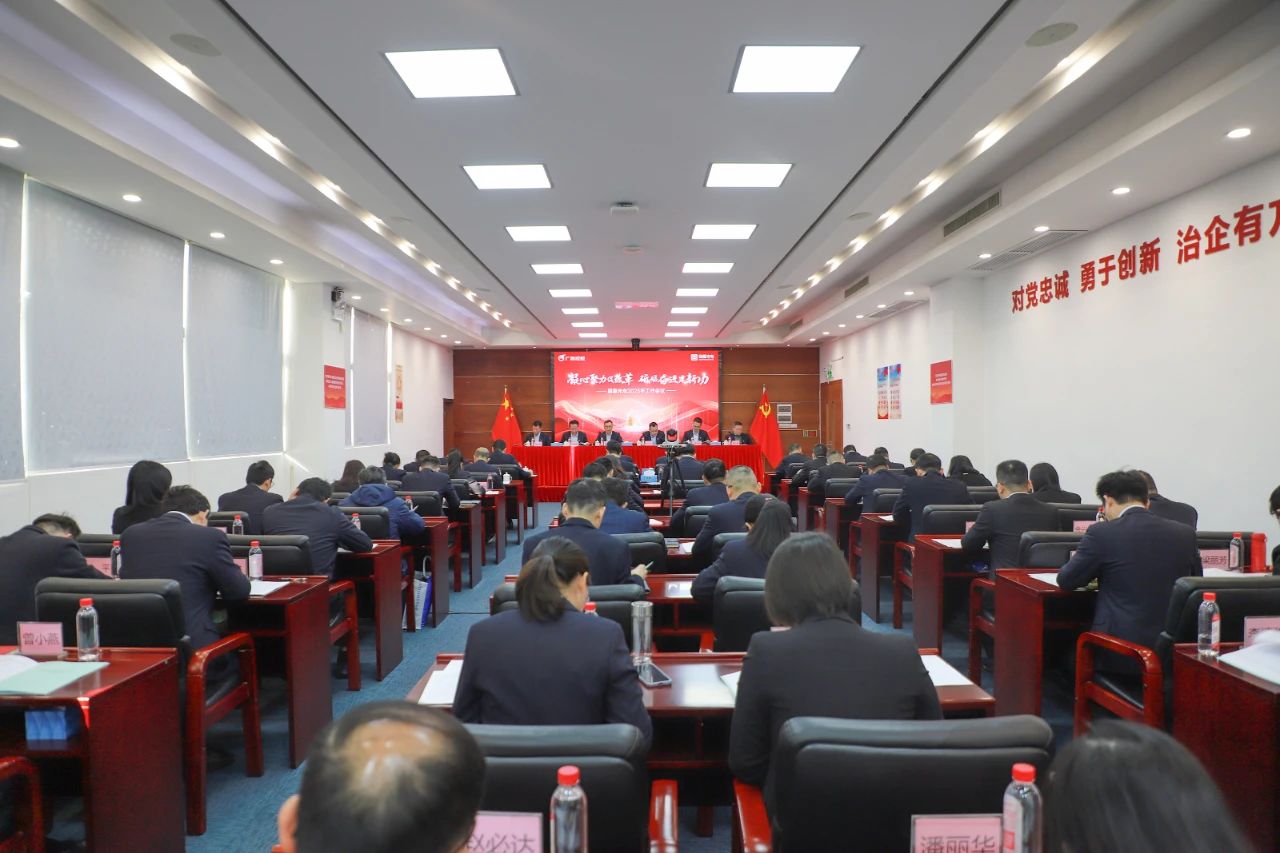 微信图片_20250206084506